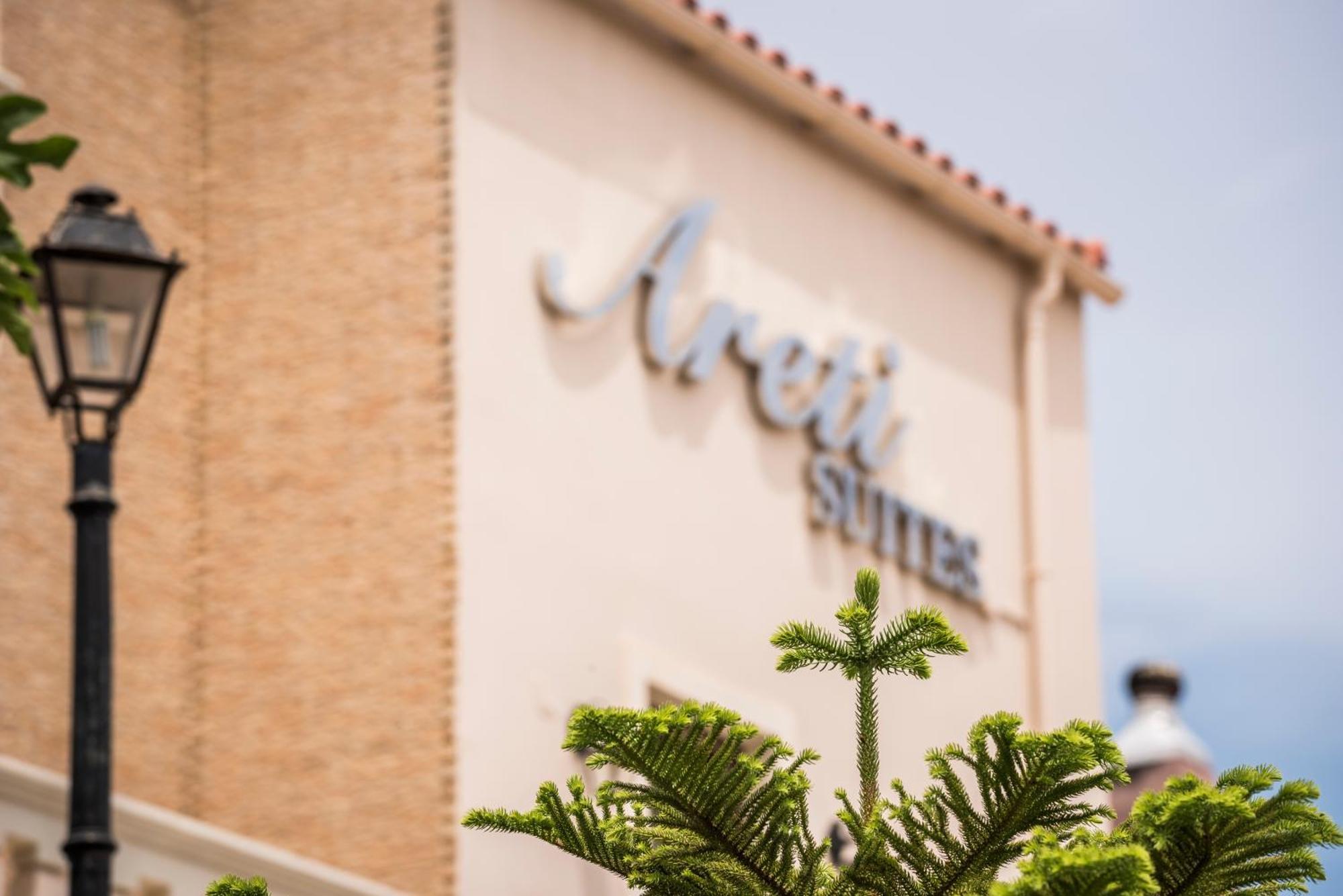 Areti Suites Kathiana Екстер'єр фото